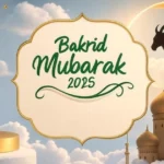 Bakrid Mubarak