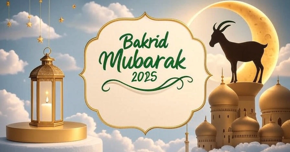 Bakrid Mubarak
